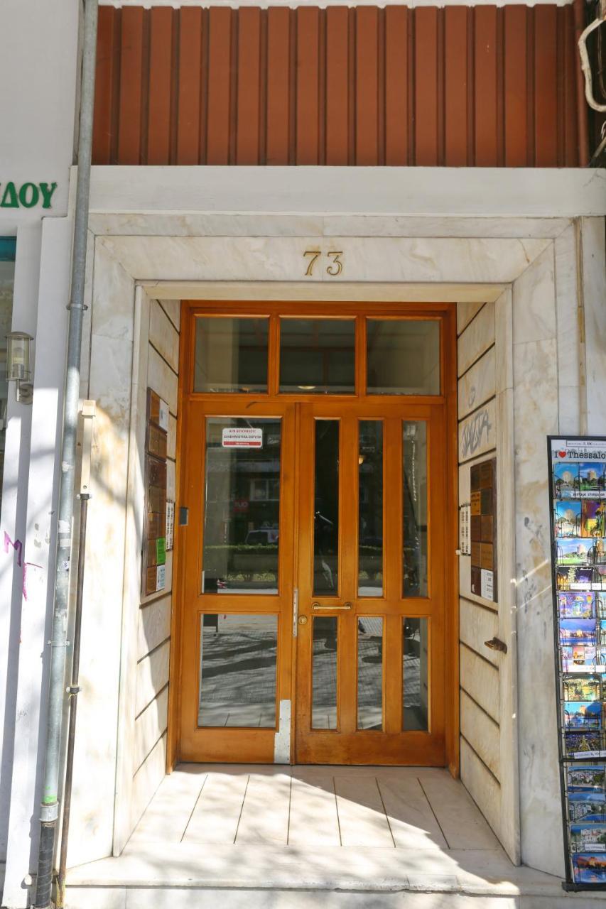 Santa Sofia City Center Tesalonika Bagian luar foto